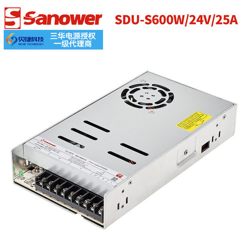 厂家直销现货LRS/SDU-S600W 24V 超薄平板开关电源/低压转换器