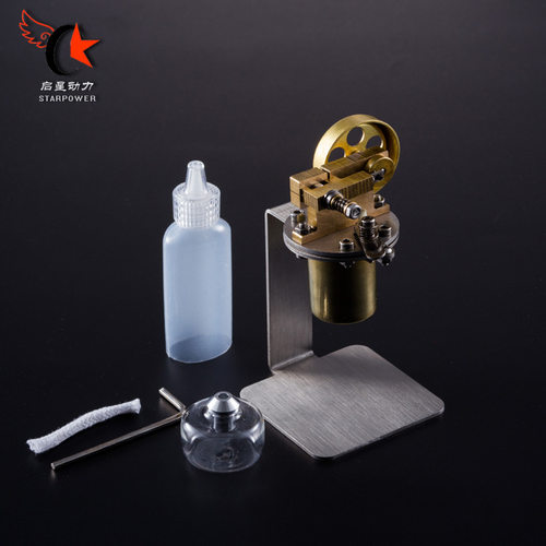 蒸汽机 迷你铜锅炉小蒸汽机启星斯特林发动机模型引擎
