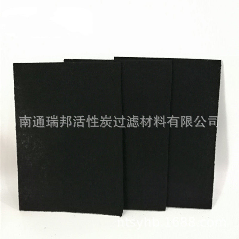 厂家销售活性炭纤维毡 活化活性炭纤维毡 可高温 活性碳 碳毡内衬