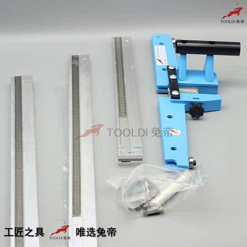 兔帝PVC塑胶地板施工工具 飞边器 大飞机 裁边器 卷边上墙 弹性地