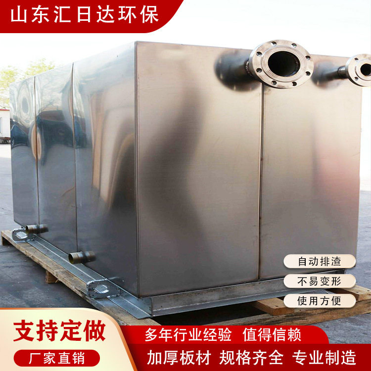 油水分离机隔油池浮油吸收油脂分离器一体化污水处理设备分离除油