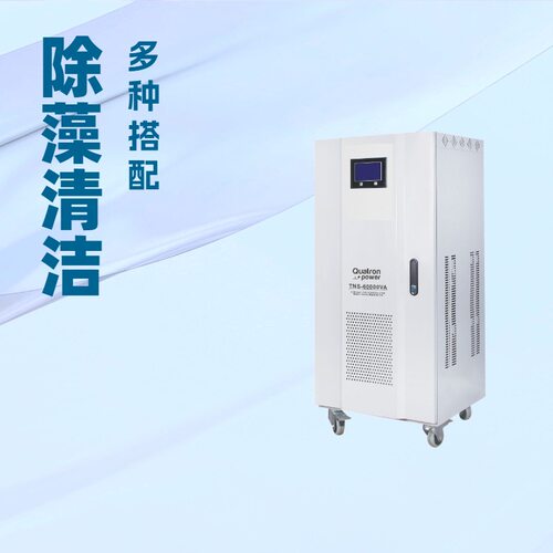 High Efficiency Servo motor three phase Digital  TNS-60000VA