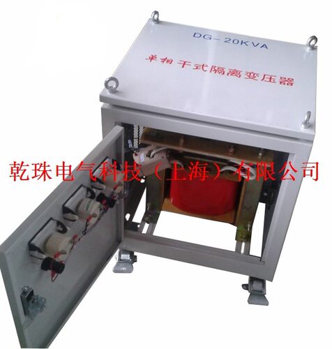 照明变压器220V转110V或220V变110VJMB-32KVA/32KW行灯冷却形式