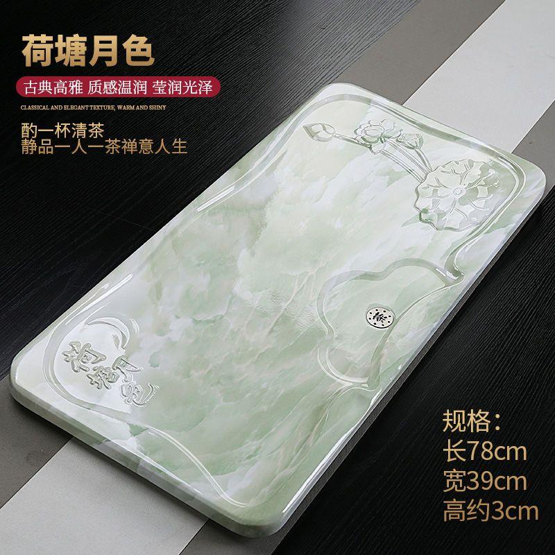 封釉工艺精工石材茶盘套装家用整套一体欧式高档泡茶石茶台 耐用