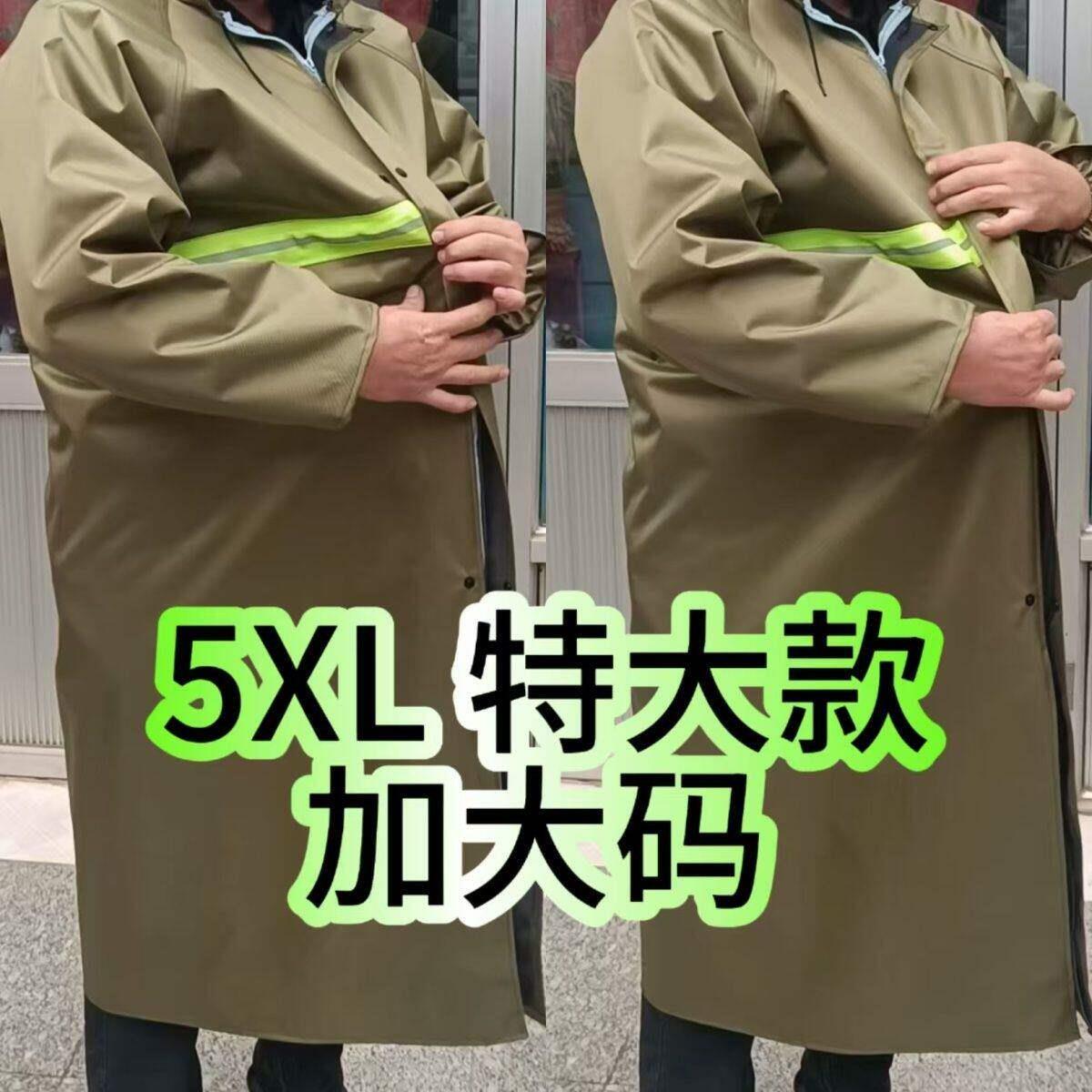 特大号雨衣加厚防暴雨连体胖人雨衣加肥加大耐磨帆布大褂全身防水