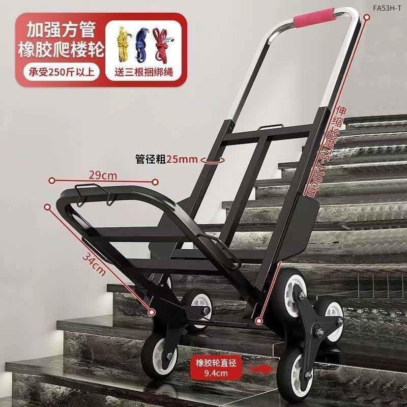 小拉车折叠拖车购物买菜摆摊手推车携行李拉货车加厚上楼搬运神器