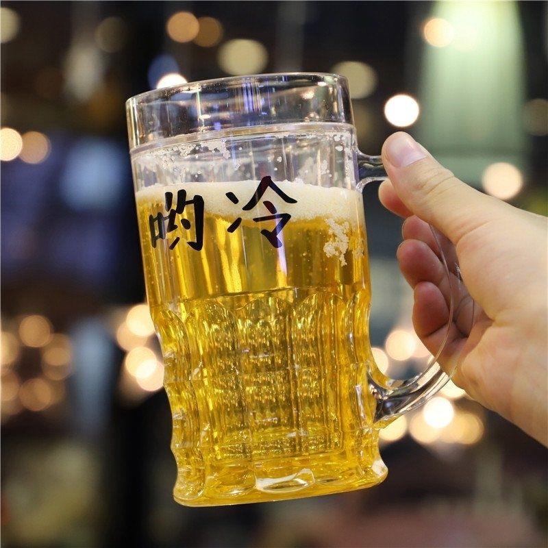 道具啤酒瓶子啤酒杯抖音同款倒不出来网红整盅假夹层创意个性恶搞
