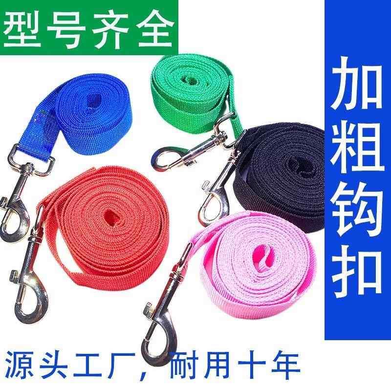 宠物帆布绳遛狗绳专业训练狗绳中型犬家用耐磨狗绳加长狗牵引绳