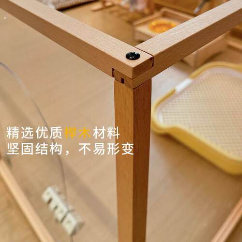 围栏实木狗笼子蘑菇防卡栅栏室内全透明宠物狗围栏小型犬无缝