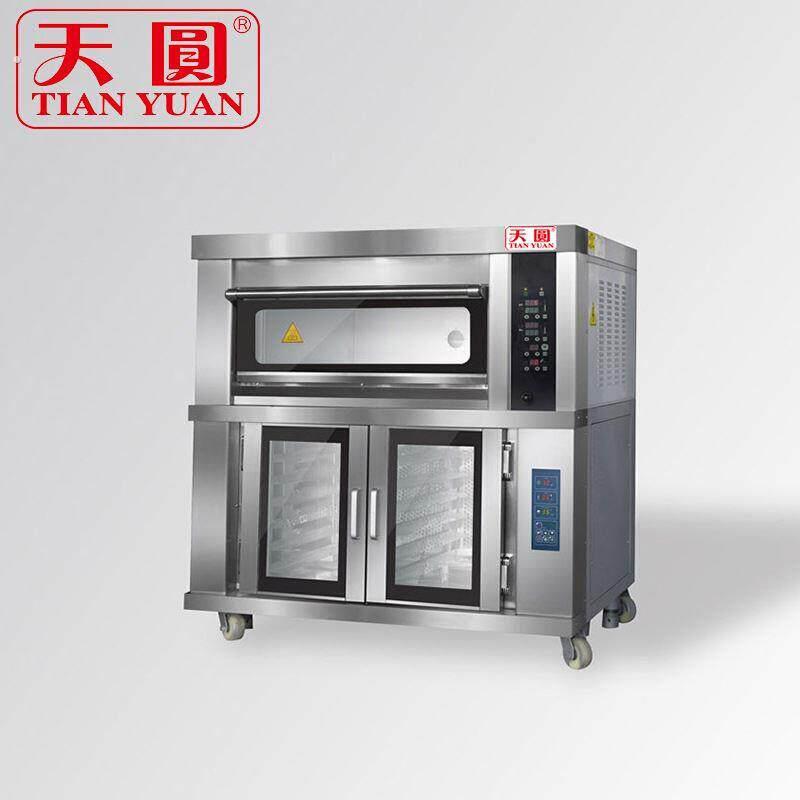 商用家用多功能烤箱层炉1层1盘新品单层蛋糕烘焙房大容量