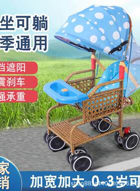 婴幼儿竹藤推车夏季轻便小孩竹子藤椅加高护栏可坐躺外出遛娃透气