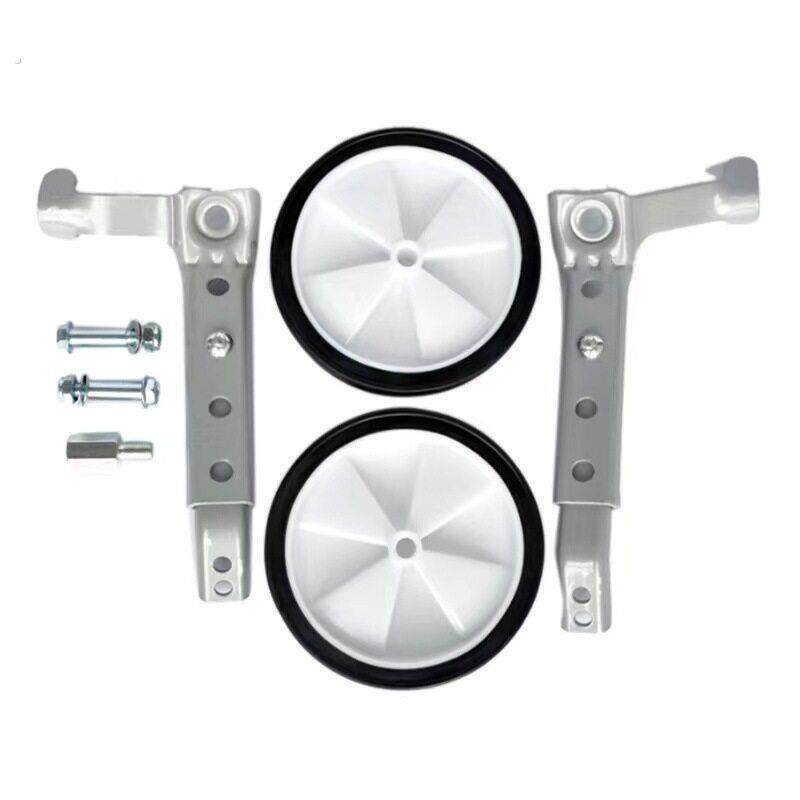 自行车辅助轮大人24寸20寸22寸18寸儿童骑车变速自行车辅助轮通用