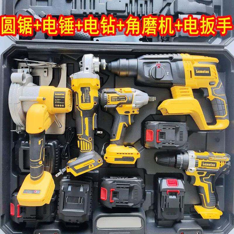 外贸德伟款锂电套装电锤手电钻角磨机圆锯电锯电动扳手磨光机风炮