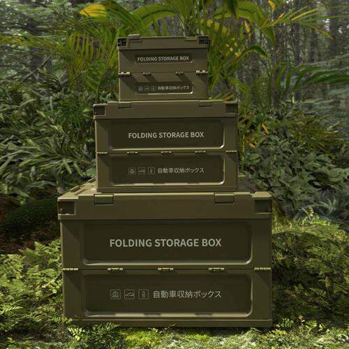 汽车后备箱收纳箱用品车载折叠收纳盒多功能塑料整理箱车用收纳箱