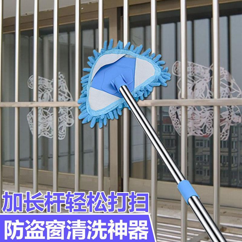 擦衣柜清洁神器防盗窗清洗打扫拖把工具高衣柜子橱柜除尘防盗网