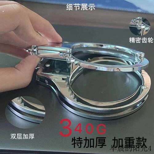 手铐加厚加重老款剧本杀手扣锁囚犯手拷密室逃脱脚镣铐道具表演