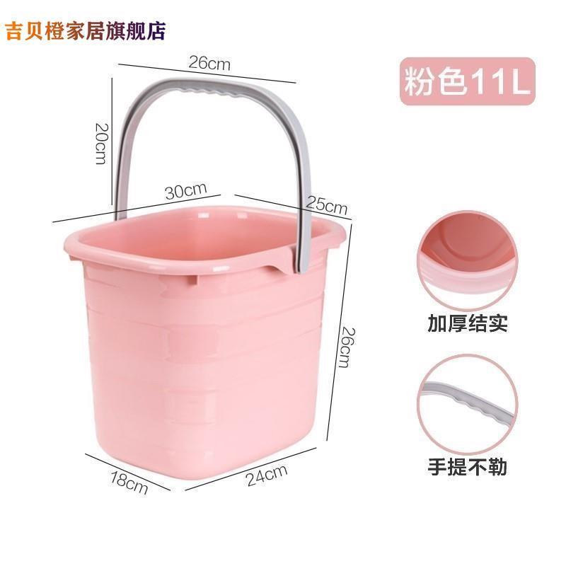 塑料桶洗拖把桶长方形车载扁方储水桶耐用小号墩布桶小桶拖布桶图片