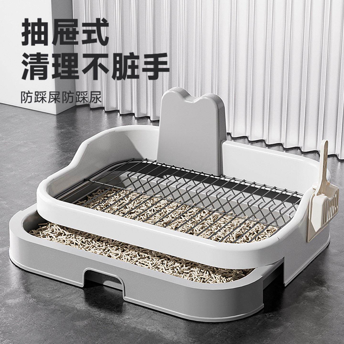 宠物抽屉式专用狗砂盆狗厕所挡板防踩屎尿可拆卸小型犬小号雪纳瑞