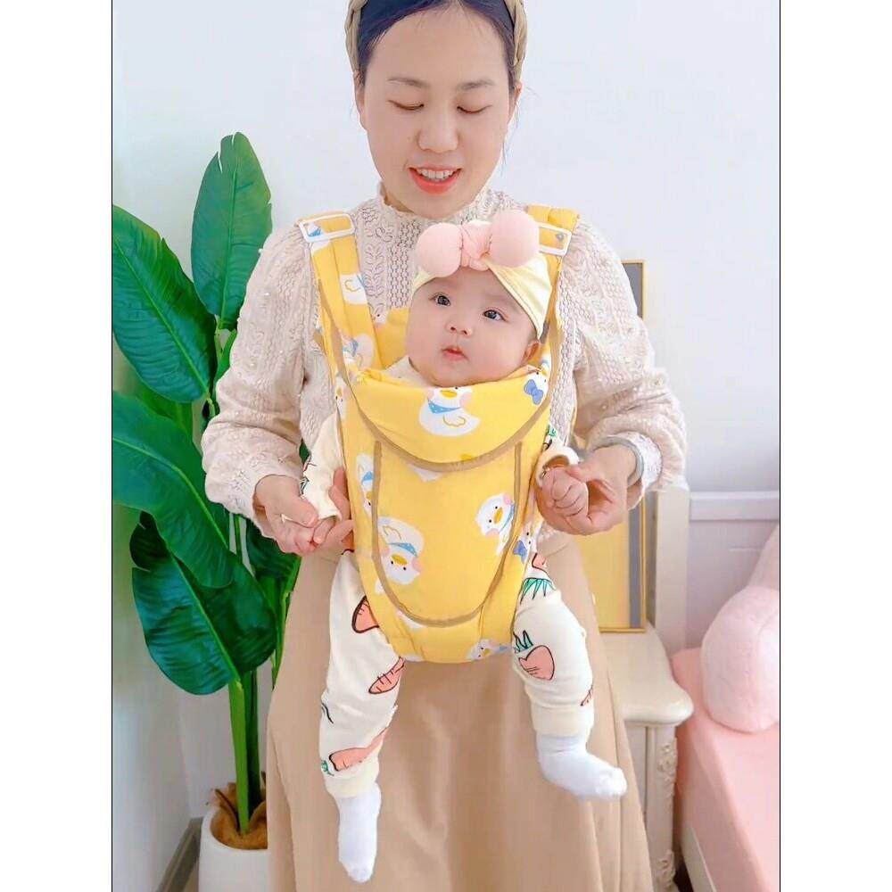 背带新生婴儿外出简易款前后两用多功能宝宝前抱式抱娃神器后背式