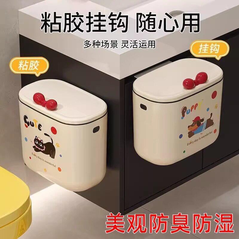 脏袜子篓壁挂臭脏衣挂篮家用宿舍浴室内衣裤收纳筐大容量防水篮子