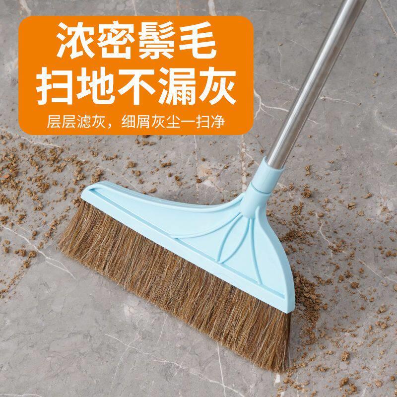家用单个软毛扫帚扫把簸箕套装组合猪鬃毛扫地笤帚魔术捎把神拖器