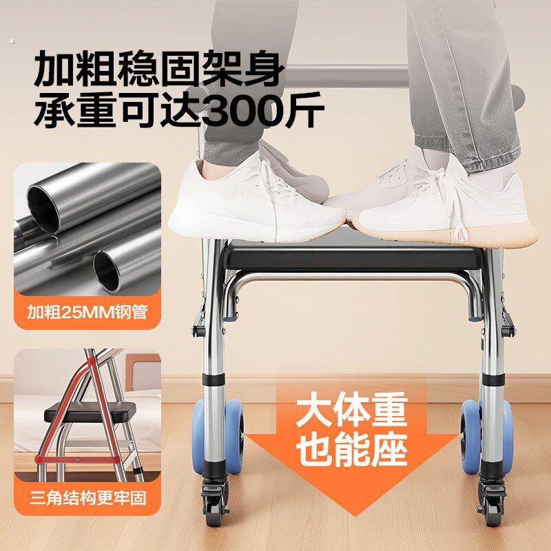 老人助行器康覆行走电动脚踏车助步器代步扶手架学步车手推车防.