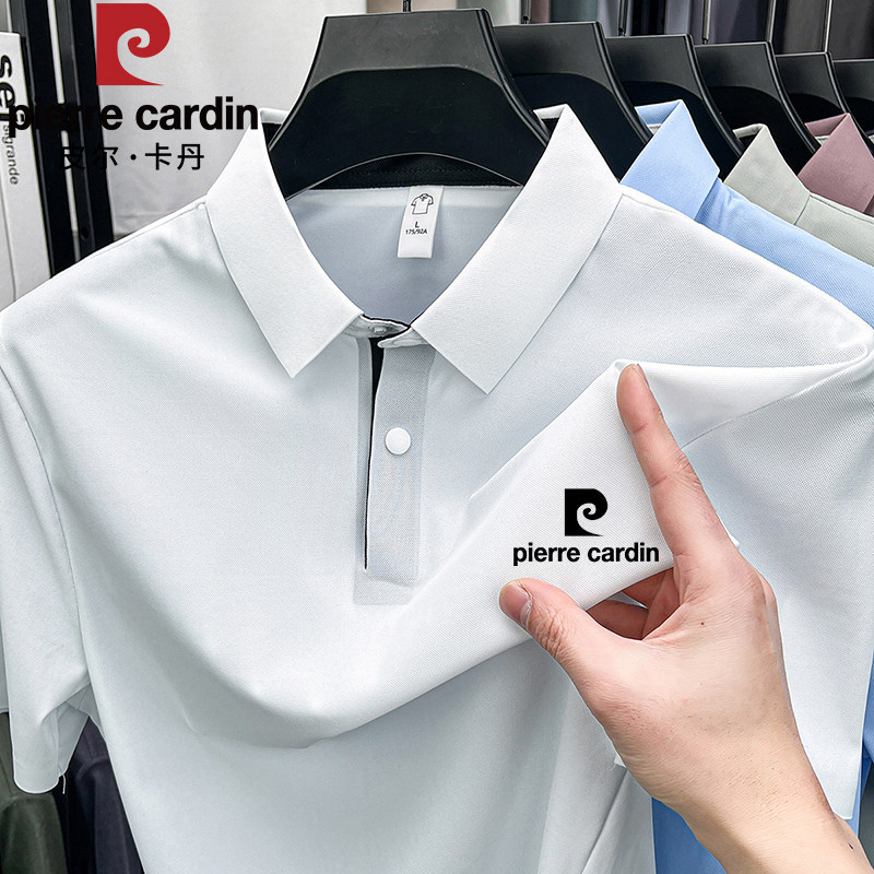 皮尔卡丹短袖翻领POLO衫t恤男舒适透气凉感速干商务休闲纯色上衣