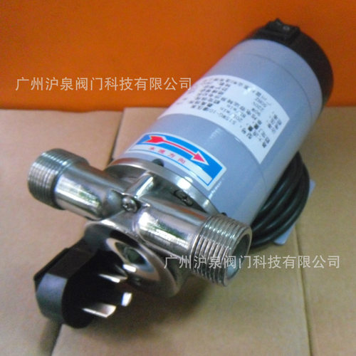 S15WG-10不锈钢增压泵 90w卧式管道增压泵 不锈钢304增压泵