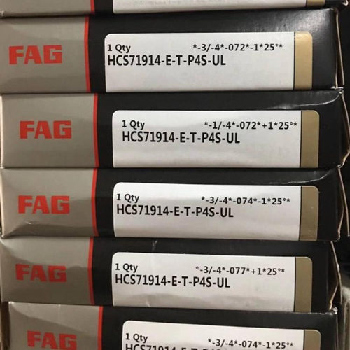 HS7012-C-T-P4S-UL FAG精密主轴轴承 HS7012-E-T-P4S-UL