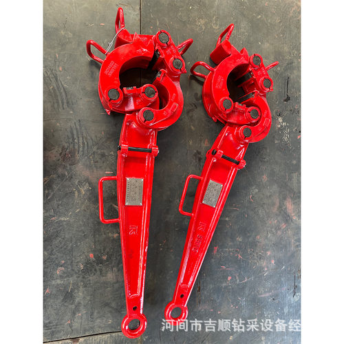 库存现货3#B型整套卸扣钳