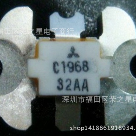 2SC1968  全系列高频管 微波晶体管 进口拆机 原码测试好 欢迎咨