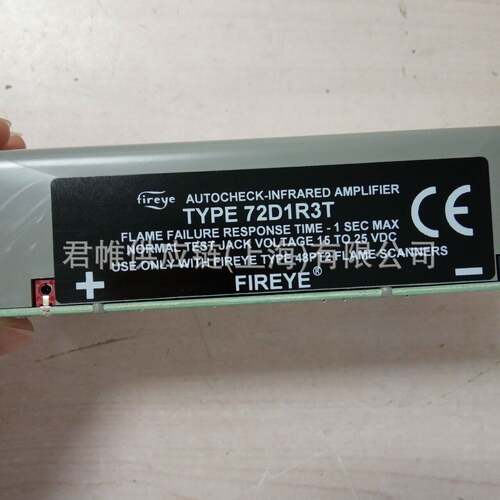 Fireye    火焰检测器  型号：  72D1R3T 价格需核实