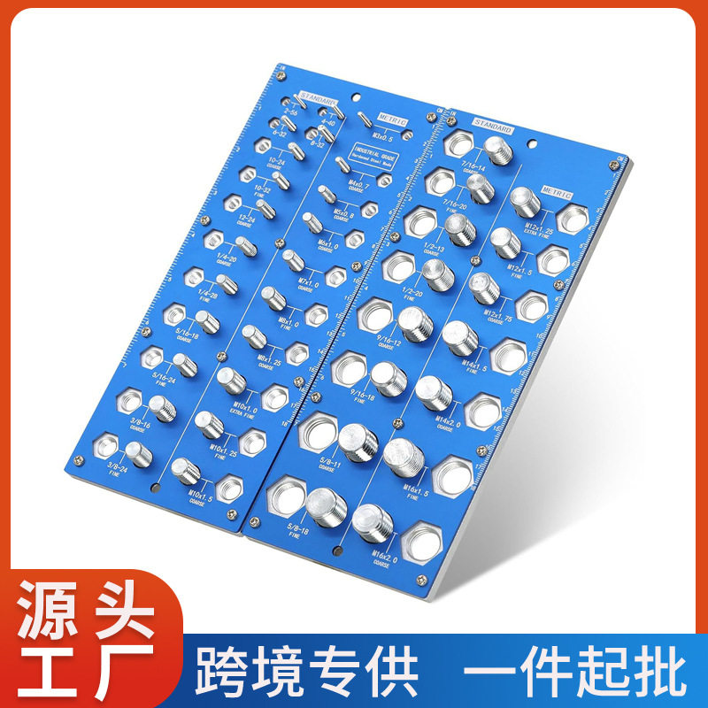 亚马逊38孔红蓝螺丝量规公制英制通止量规螺母螺栓螺纹螺丝检查器图片