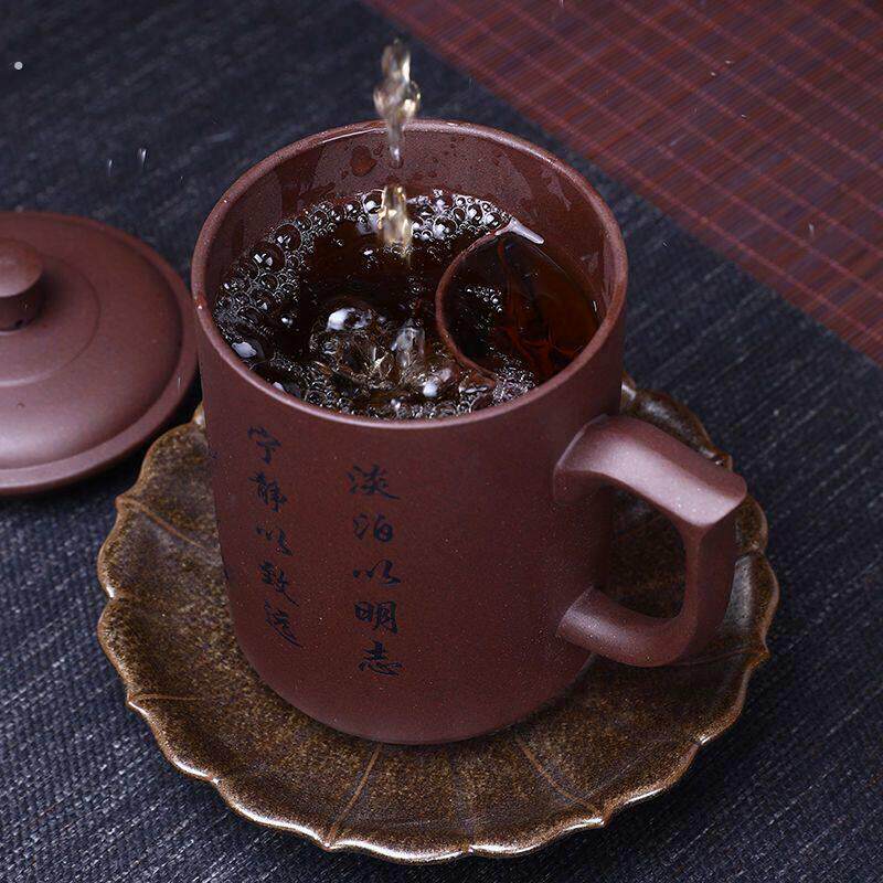 紫砂杯宜兴原矿茶杯紫砂茶具隔舱泡茶刻字水杯子带盖子450毫升