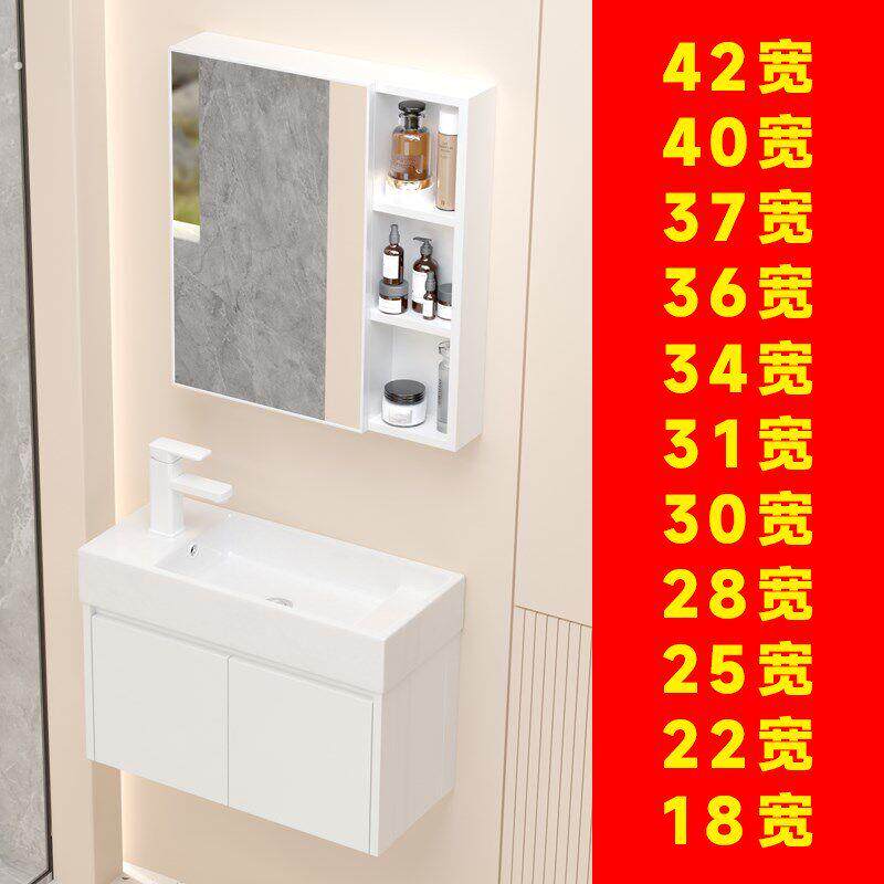 洗手盆柜组合小户型卫生间小尺寸小型洗漱台洗脸盆洗手台洗手池小