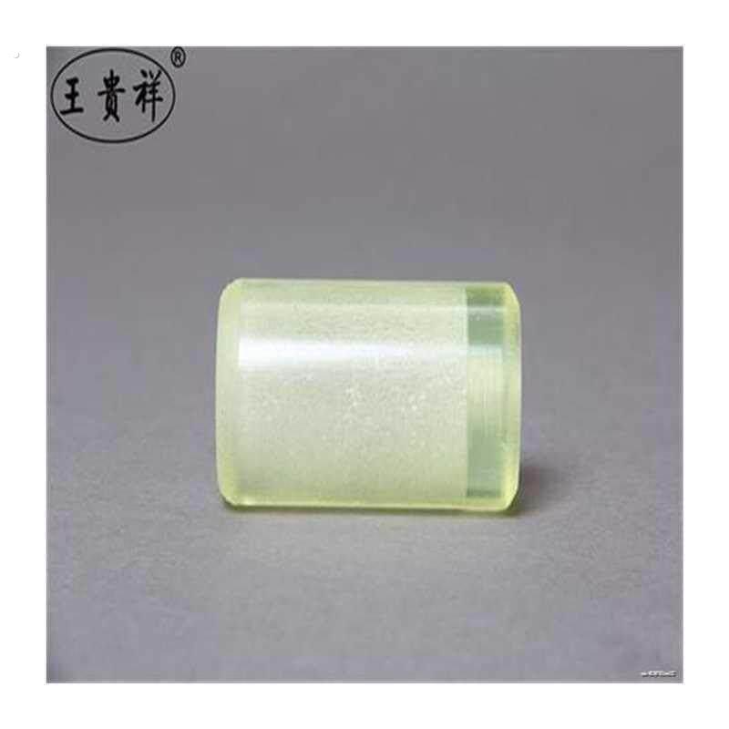新品健身陀螺护鞭棍鞭杆用防震头/防震托/防裂套耐磨头牛