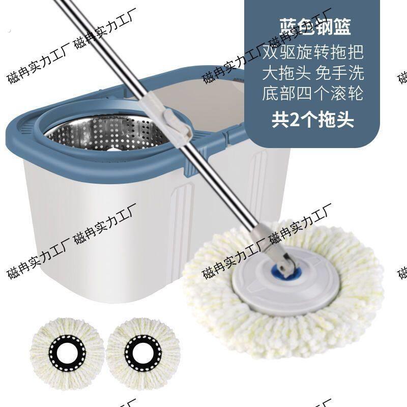 干湿两用免手洗拖把桶加大加厚家用旋转拖懒人用拖把桶灰白色其他