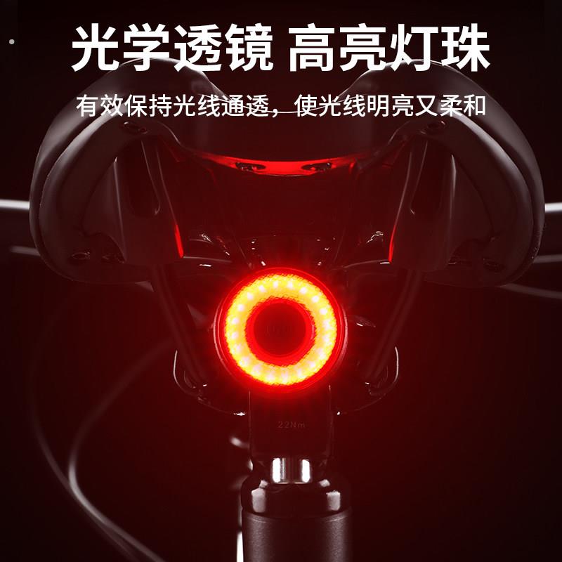 自行车夜行车灯山地公路尾充电单骑防水智能刹车感应灯骑