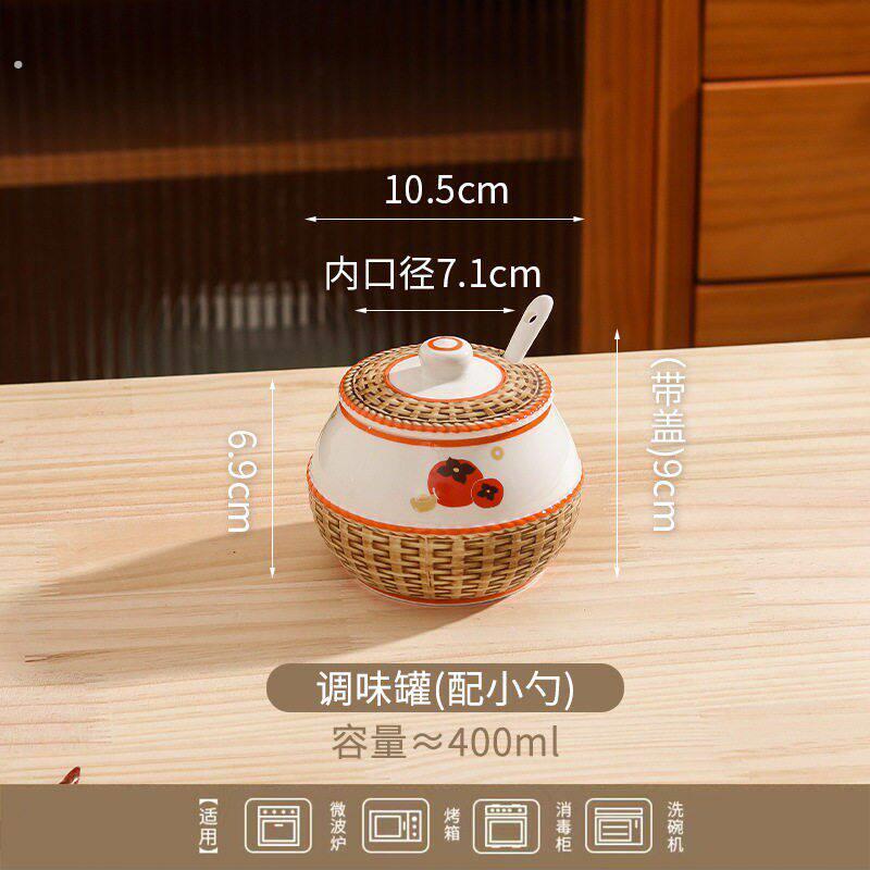 陶瓷猪油罐小号家用油泼辣子专用辣椒油罐厨房带盖子调味料瓶罐