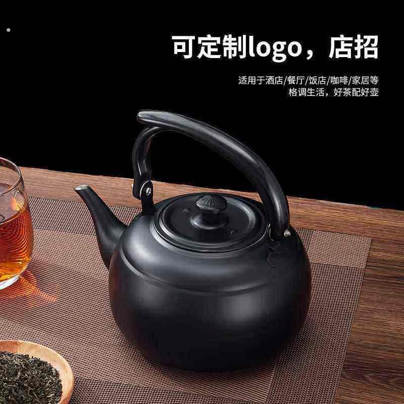 加厚不锈钢饭店茶壶饭厅酒店泡茶壶黑色古典小茶艺壶电磁炉烧水壶