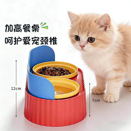 猫咪狗狗碗宠物碗陶瓷喝水碗狗盆慢食碗保护颈椎防打翻大口径双碗