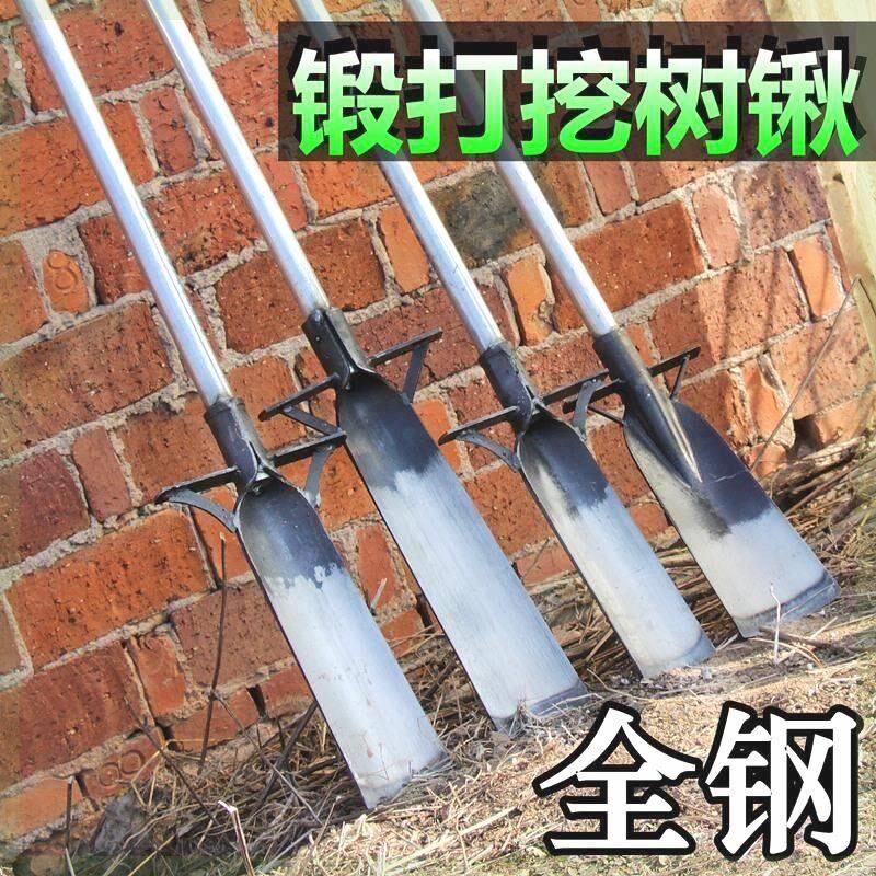 挖树铲子翻地加厚起苗树根铁锹洛阳户外挖沟挖土农用神器园林工具