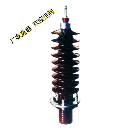 BJL-36KV//50A~600A变压器套管