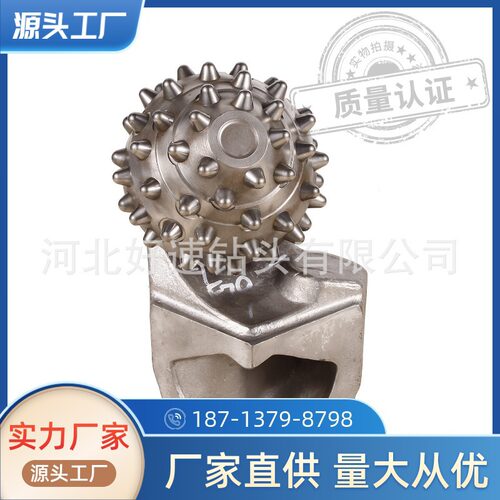 旋挖牙轮掌片 非开挖组装钻头用牙轮掌片 岩石扩孔器牙轮掌片