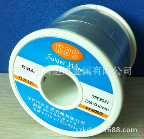 锡线  焊锡丝高品质 有铅锡线/锡丝0.8MM    SN63PB37 800克/卷
