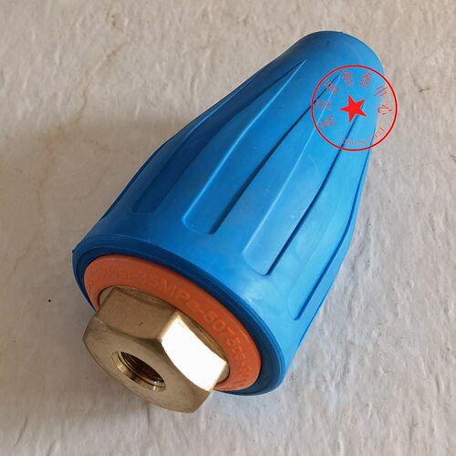 350公斤 5000PSI 旋转喷头 旋转芯子 转子