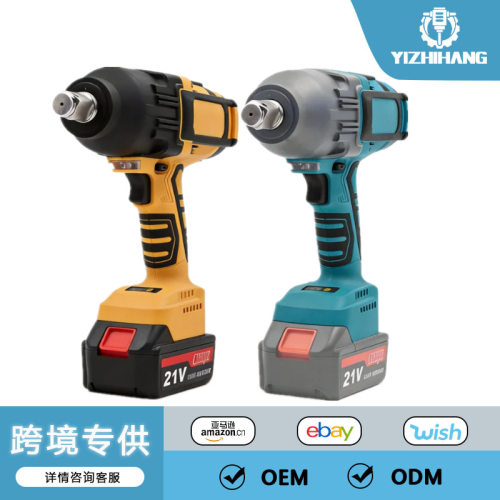 2000大扭力锂电冲击扳手架子工电动扳手工业级充电螺丝起子 21V