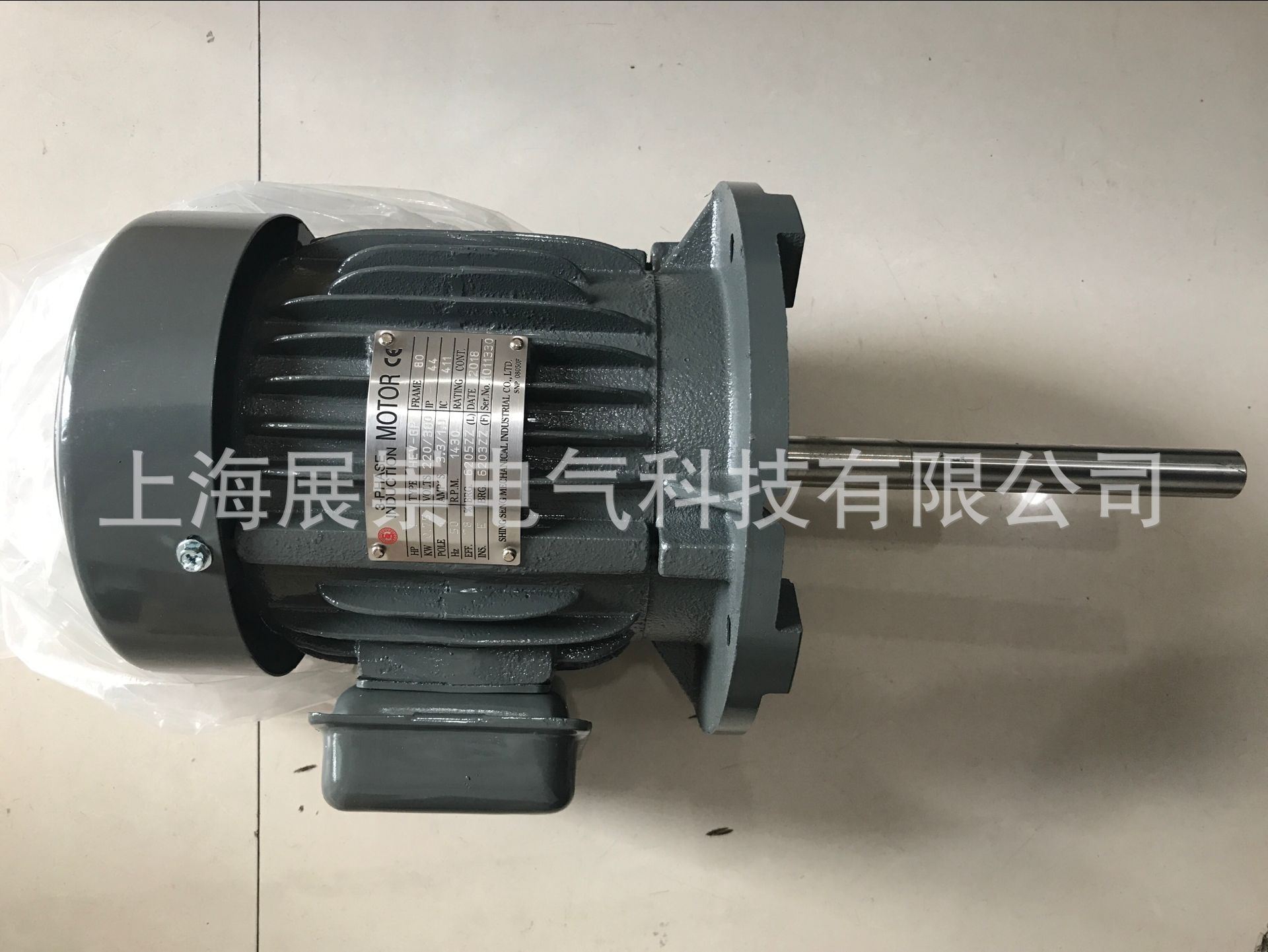 新生精技HEV长轴电机2HP/1.5KW