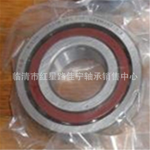 角接触球轴承   7210AC/P5 7210TN1/P4 厂家销售
