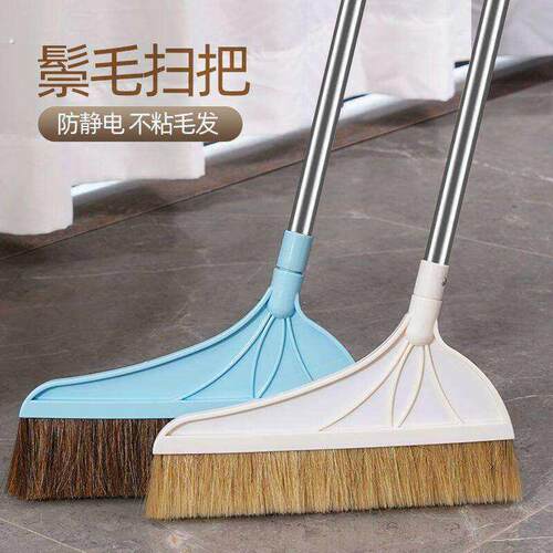 家用单个软毛扫帚扫把簸箕套装组合猪鬃毛扫地笤帚魔术捎把神拖器